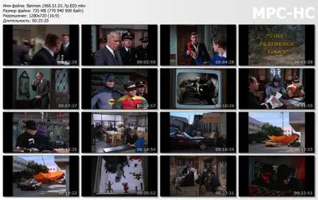 Batman (1966-1968) [Season 1, Disc 1/3]