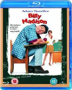 Billy Madison (1995)