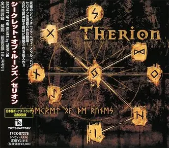 Therion - Secret Of The Runes (2001) (Japan, TFCK-87276)