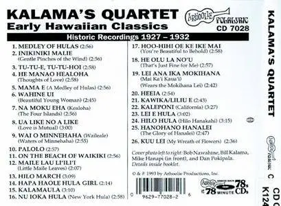 Kalama's Quartet - Early Hawaiian Classics 1927-1932 (1993) {Arhoolie 7028}