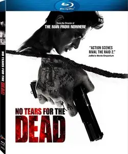 No Tears for the Dead / U-neun nam-ja (2014)