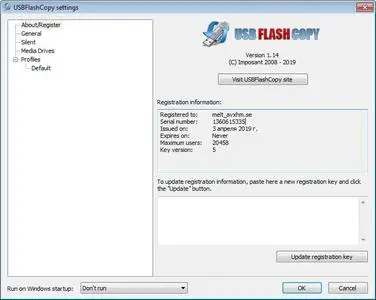 USBFlashCopy 1.14