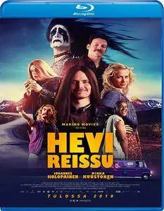 Heavy Trip / Hevi reissu (2018)