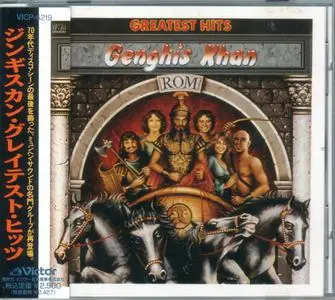 Genghis Khan - Greatest Hits (1980) {1992, Japan 1st Press}