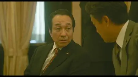 THE DAYS S01E01