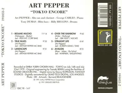 Art Pepper - Tokyo Encore (1991) {Dreyfus/Polygram} **[RE-UP]**