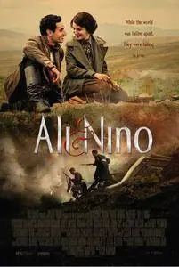 Ali and Nino (2016) [Updated]