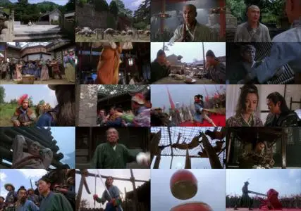 Tai Chi Master (1993)