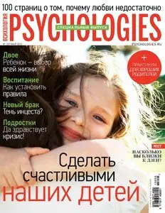 Psychologies Russia – May 2015