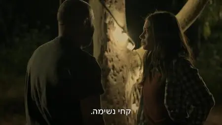 Fauda S03E12