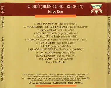Jorge Ben - O Bidu: Silencio no Brooklin (1967)