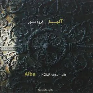 Nour Ensemble - Alba (2005)