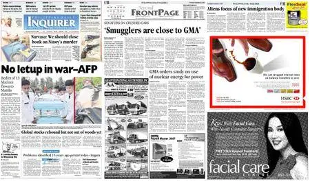 Philippine Daily Inquirer – August 21, 2007