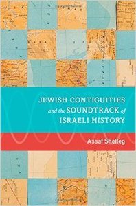 Jewish Contiguities and the Soundtrack of Israeli History (repost)