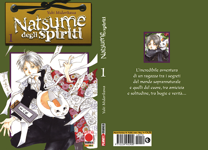 Natsume Degli Spiriti - Volume 1
