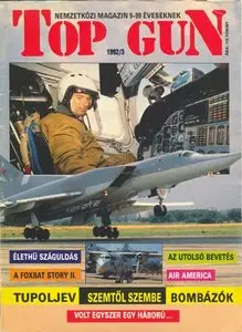 Top Gun 1992-03