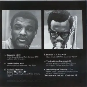 Archie Shepp - Fire Music  1965