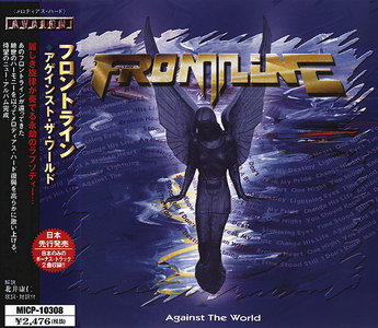 Frontline - Against The World (2002) [Japanese Ed.] Re-up