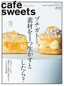 cafésweets（カフェスイーツ） – 8月 2022