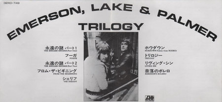 Emerson, Lake & Palmer - Trilogy (1972) [1987, Warner-Pioneer 32XD-749, Japan]
