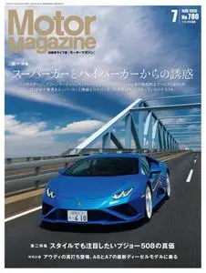 Motor Magazine – 5月 2020