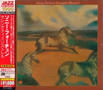 Sonny Fortune - Serengeti Minstrel (1977) {2013 Japan Jazz Best Collection 1000 Series 24bit Remaster WPCR-27370}