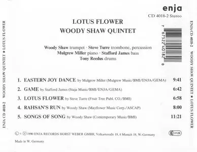 Woody Shaw Quintet - Lotus Flower (1982) [Remastered 1990]