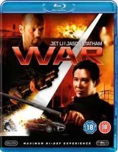 War (2007) [w/Commentaries]