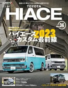 STYLE RV  スタイルRV – 4月 2023