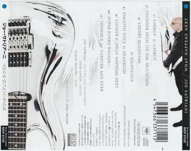 Joe Satriani - What Happens Next (2018) [Sony Music, SICP-31133, Japan]