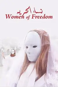 Women of Freedom (2016)