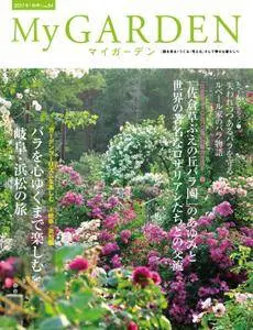 My Garden マイガーデン - 9月 2017