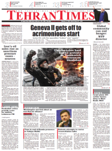 Tehran Times, 23. January 2014