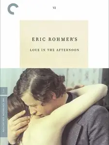 Love In The Afternoon (1972)