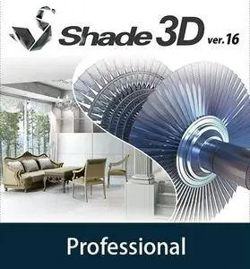 Shade 3D Professional 16.1.0.1092 (x64)