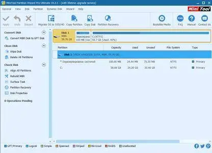 MiniTool Partition Wizard Pro Ultimate 10.2.1