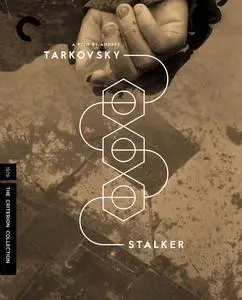 Stalker (1979)