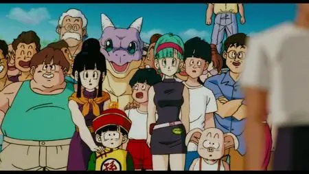 Dragon Ball Z Lord Slug 1991 Proper