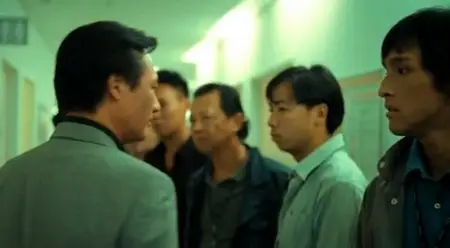 Murderer (2009)