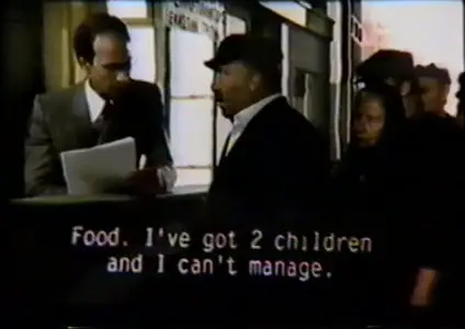 Karavan Sarai / Caravan Serai (1986)