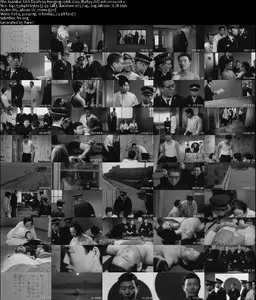 Kôshikei / Death by Hanging (1968) + [Extras]