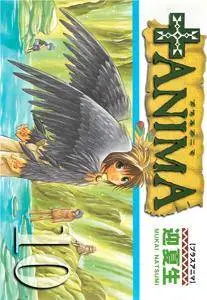 +Anima 1-10