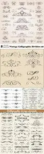 Vectors - Vintage Calligraphic Dividers 28