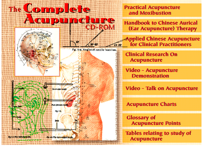 The Complete Acupunture CD ROM