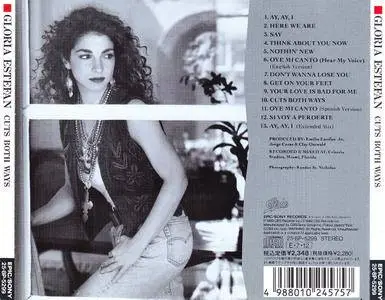 Gloria Estefan - Cuts Both Ways (1989) Japanese Edition