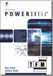 Windows PowerShell: TFM