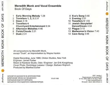 Meredith Monk - Book of Days (1990) (Repost)