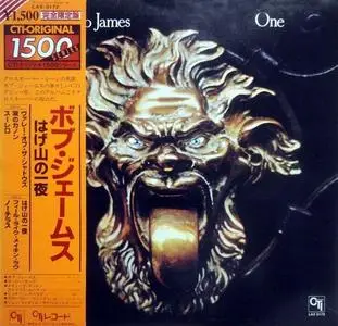 Bob James: One `74, Two `75, Three `76, BJ4 `77