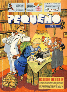 El Pequeño País #711 (1995)