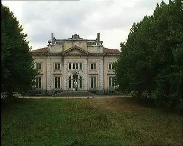 The House (1997) 